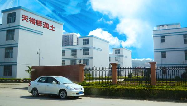 膨潤土價(jià)格,膨潤土廠家,有機(jī)膨潤土